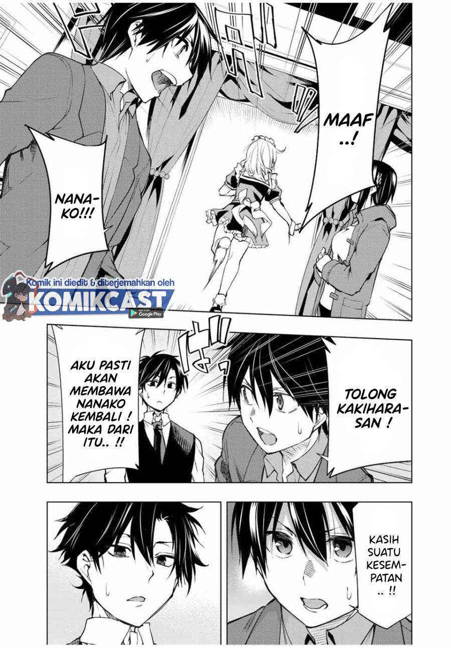 Bokutachi no Remake chapter 18